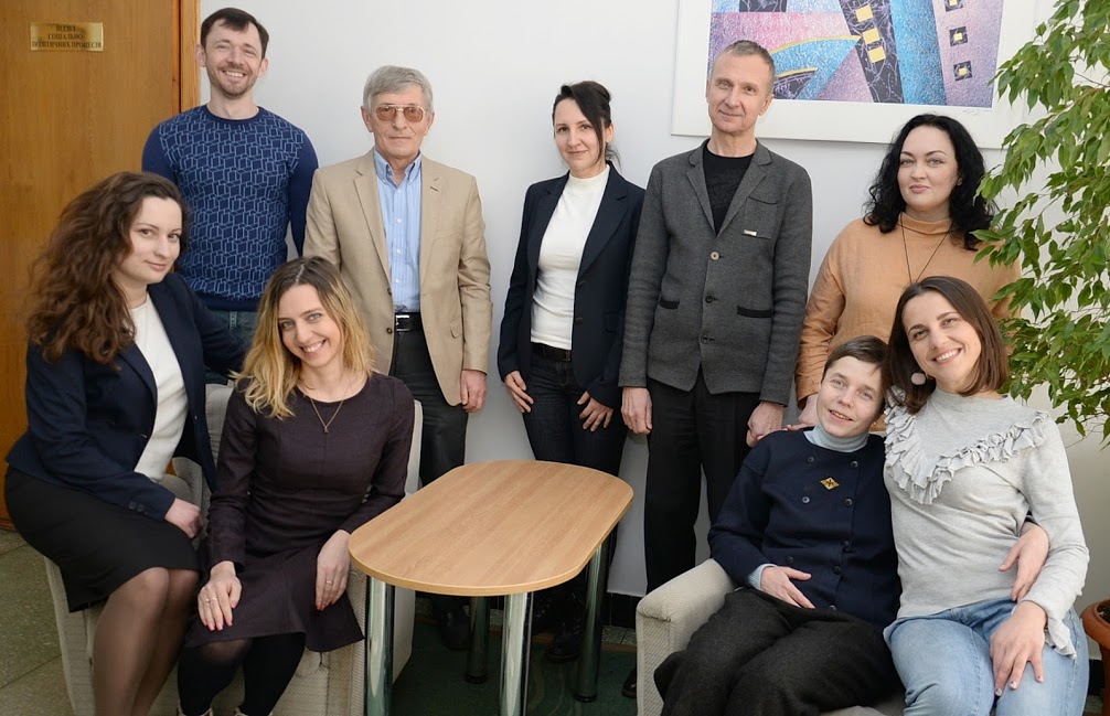 Відділ методології і методів соціології