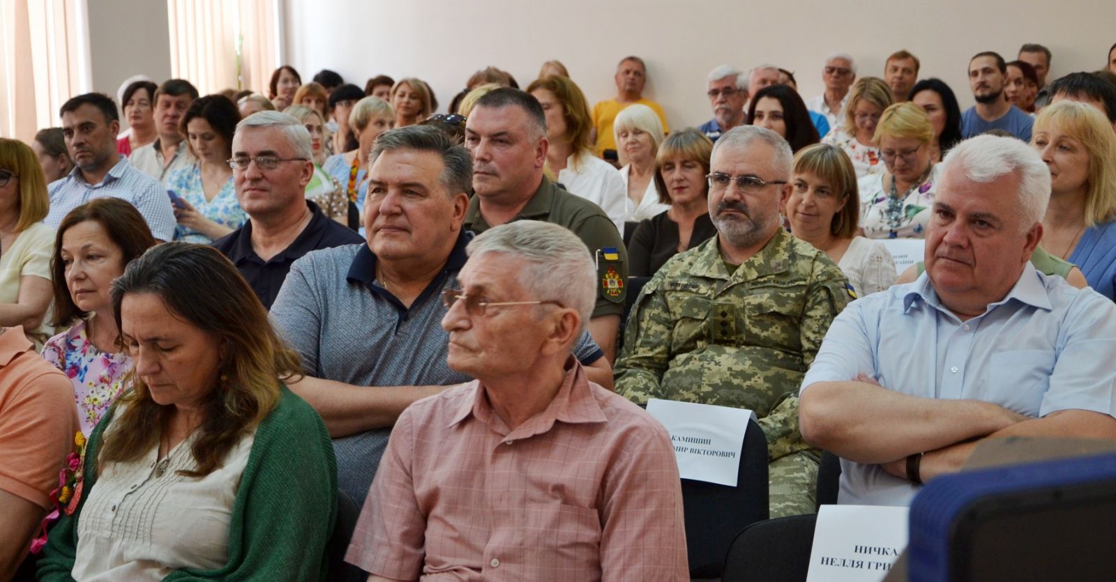 ІНСТИТУТ СОЦІОЛОГІЇ ВІТАЄ БРАТНІЙ ІНСТИТУТ З ЮВІЛЕЄМ