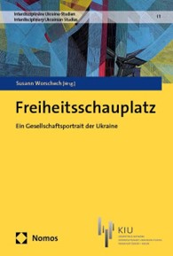 Нова книга про українське суспільство вийшла друком у Німеччині. Серед авторів – співробітниці Інституту соціології – Олена Симончук та Олена Стрельник