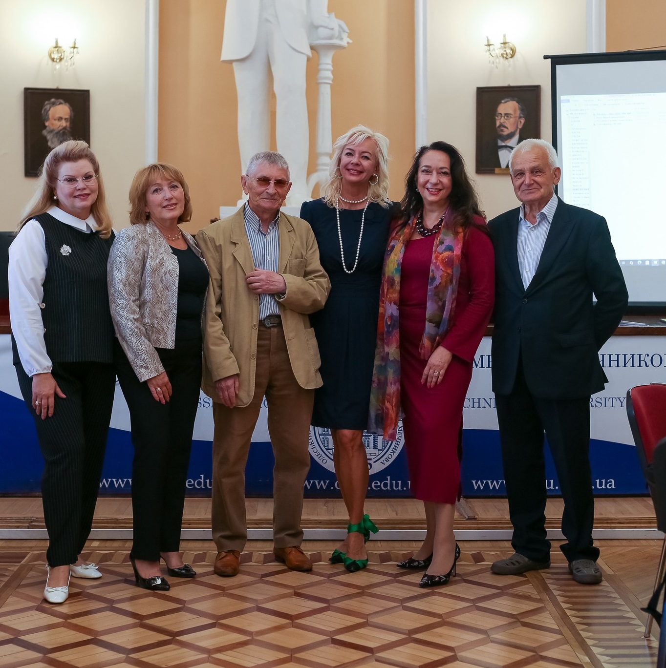 Науково-практична конференція, присвячена ювілею Євгена Івановича Головахи