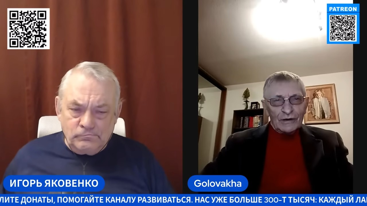 Думаємо разом з Євгеном Головахою